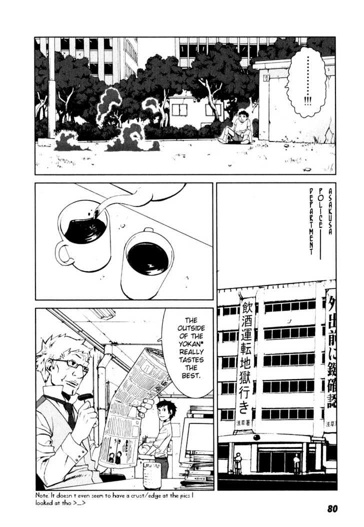 Karasuma Kyouko No Jikenbo - Vol.1 Chapter 3 : Kamikakushi (1)