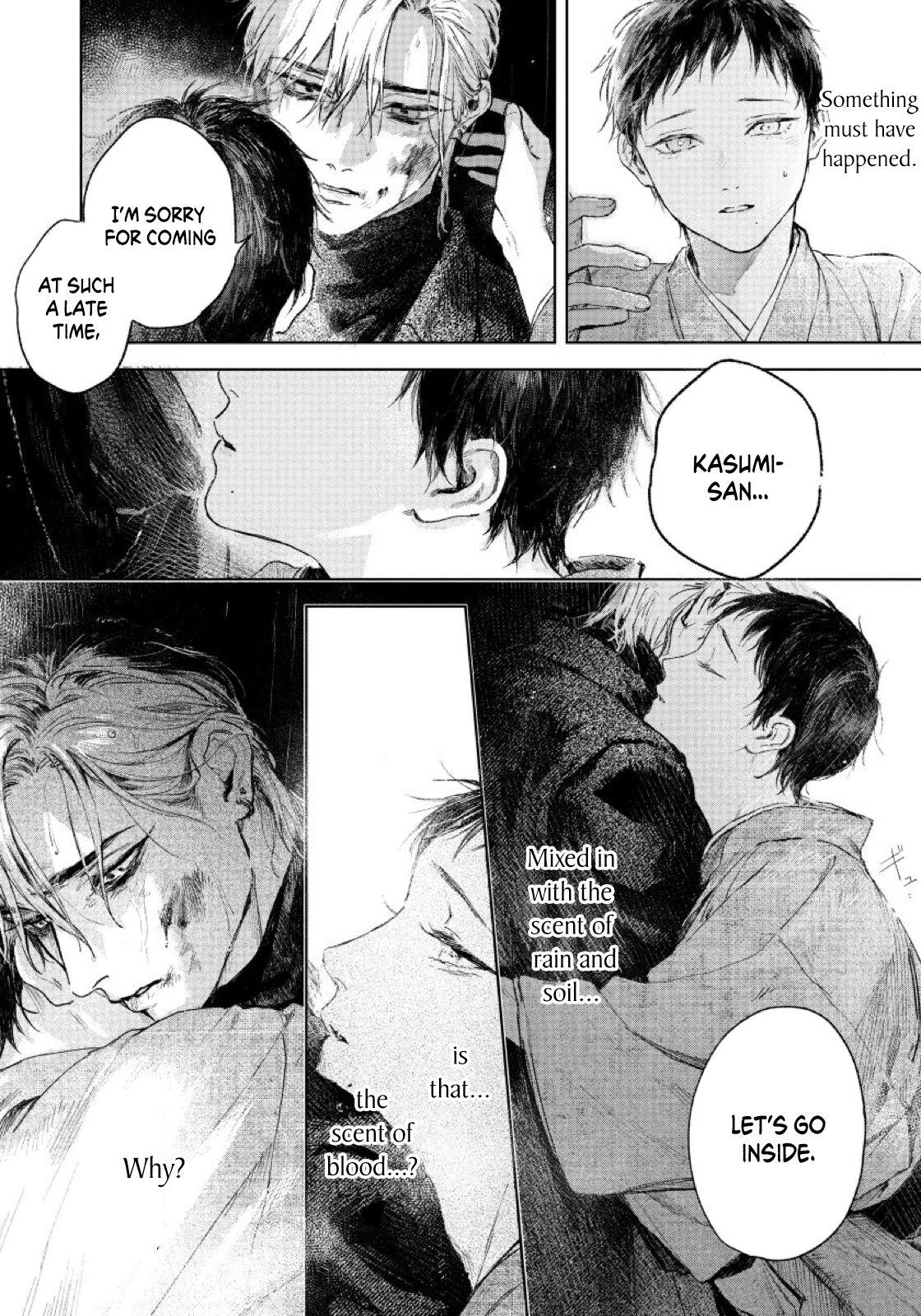 Kimi No Yoru Ni Fureru - Chapter 3