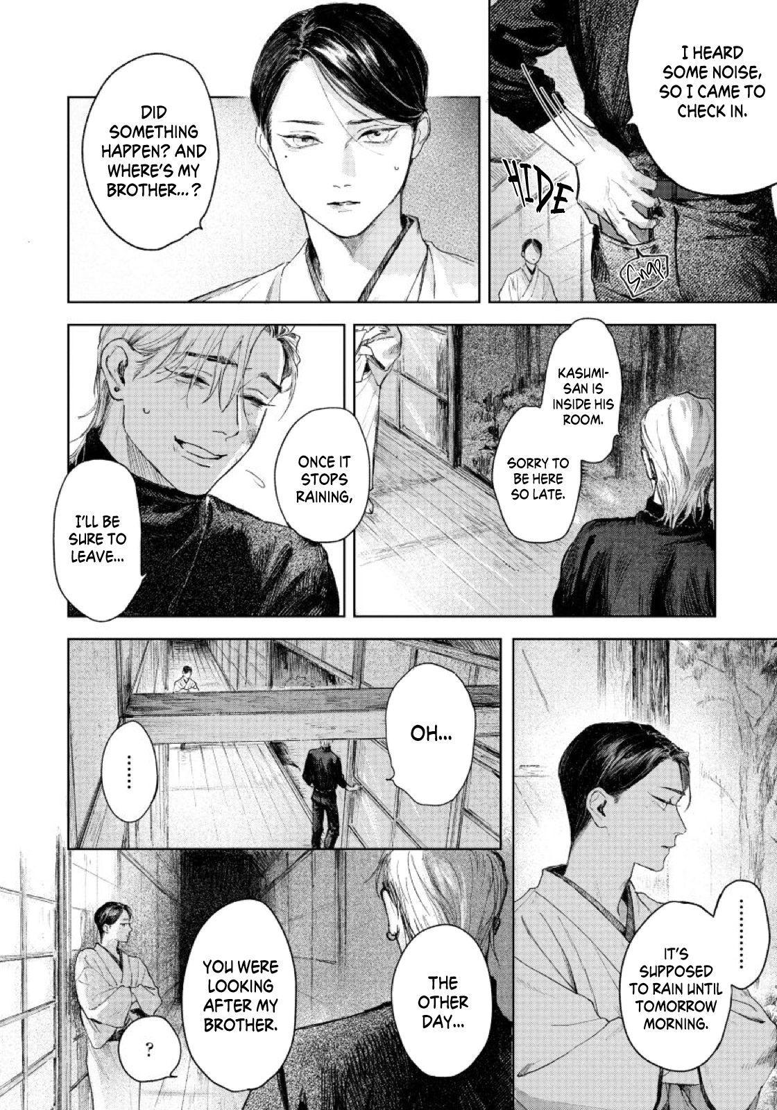 Kimi No Yoru Ni Fureru - Chapter 3