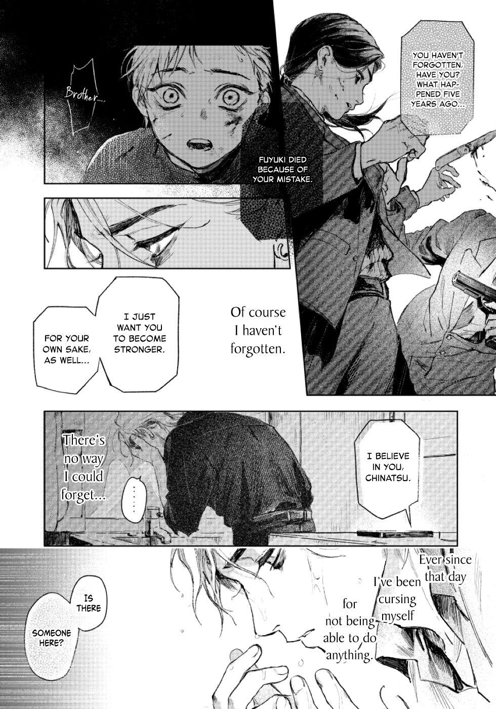 Kimi No Yoru Ni Fureru - Chapter 1