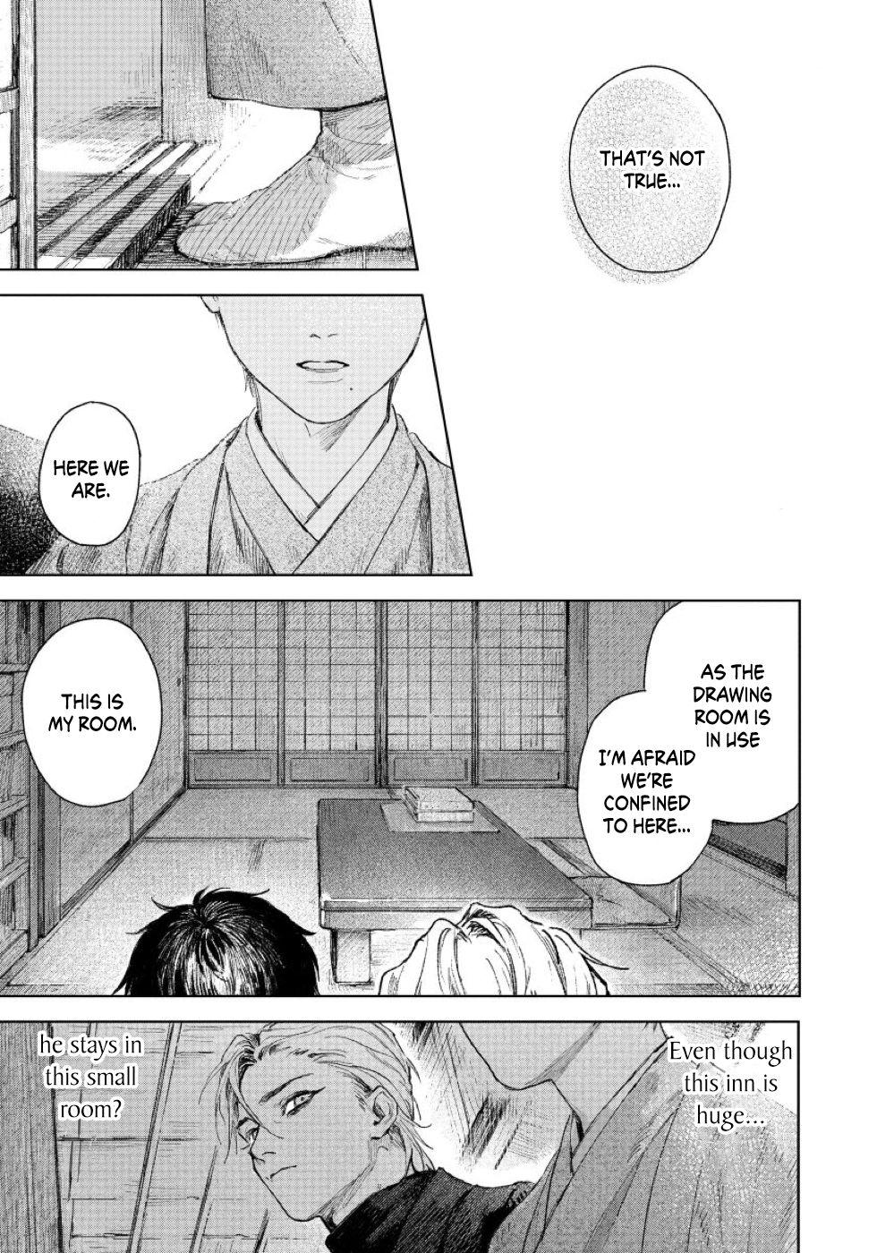 Kimi No Yoru Ni Fureru - Chapter 1