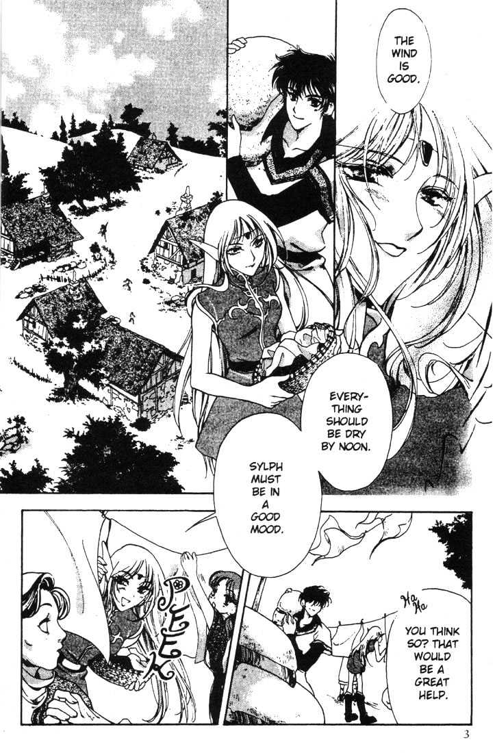 Lodoss Tousenki: Deedlit Monogatari - Vol.01 Chapter 1