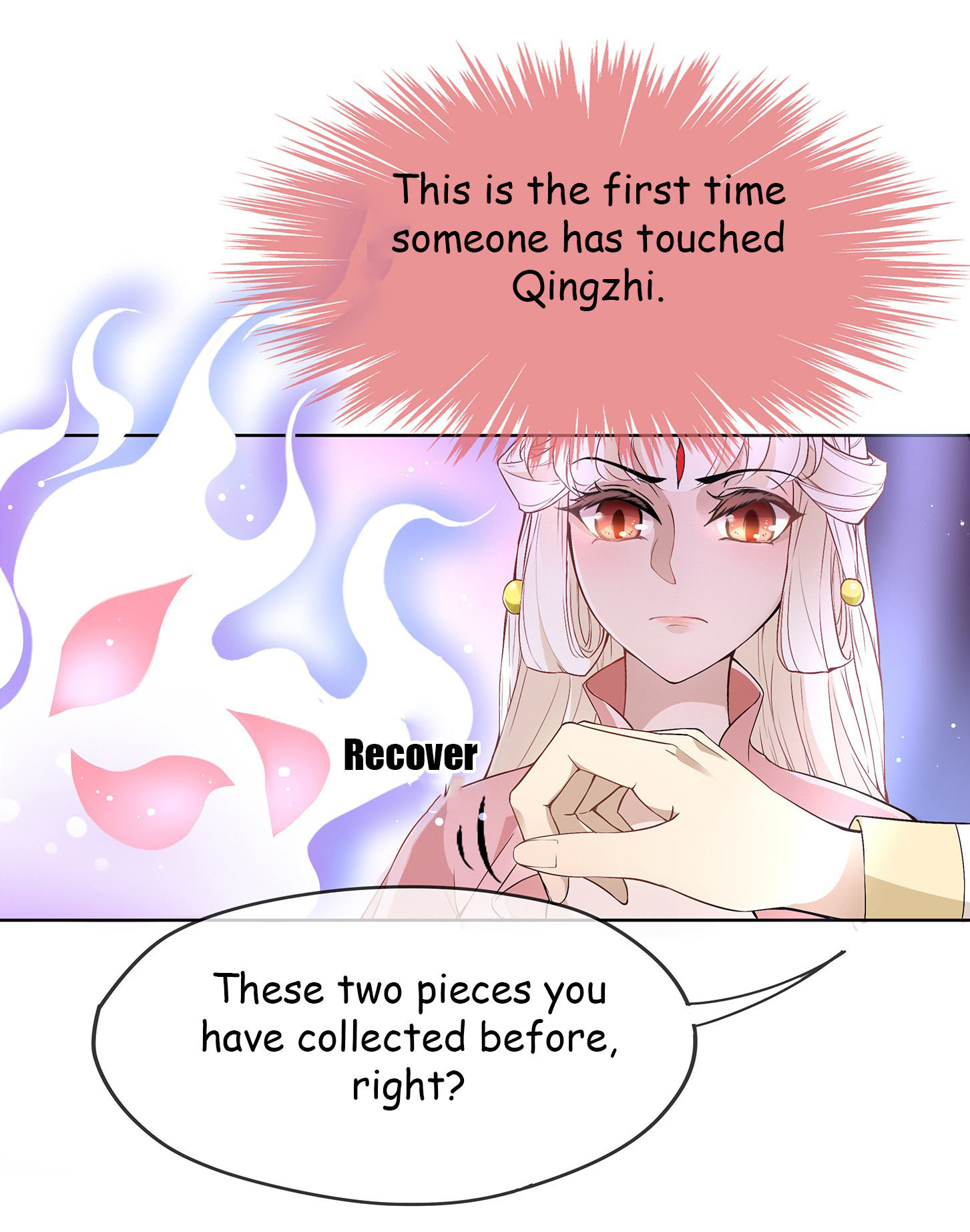 The Queen Is Mighty - Chapter 28.2