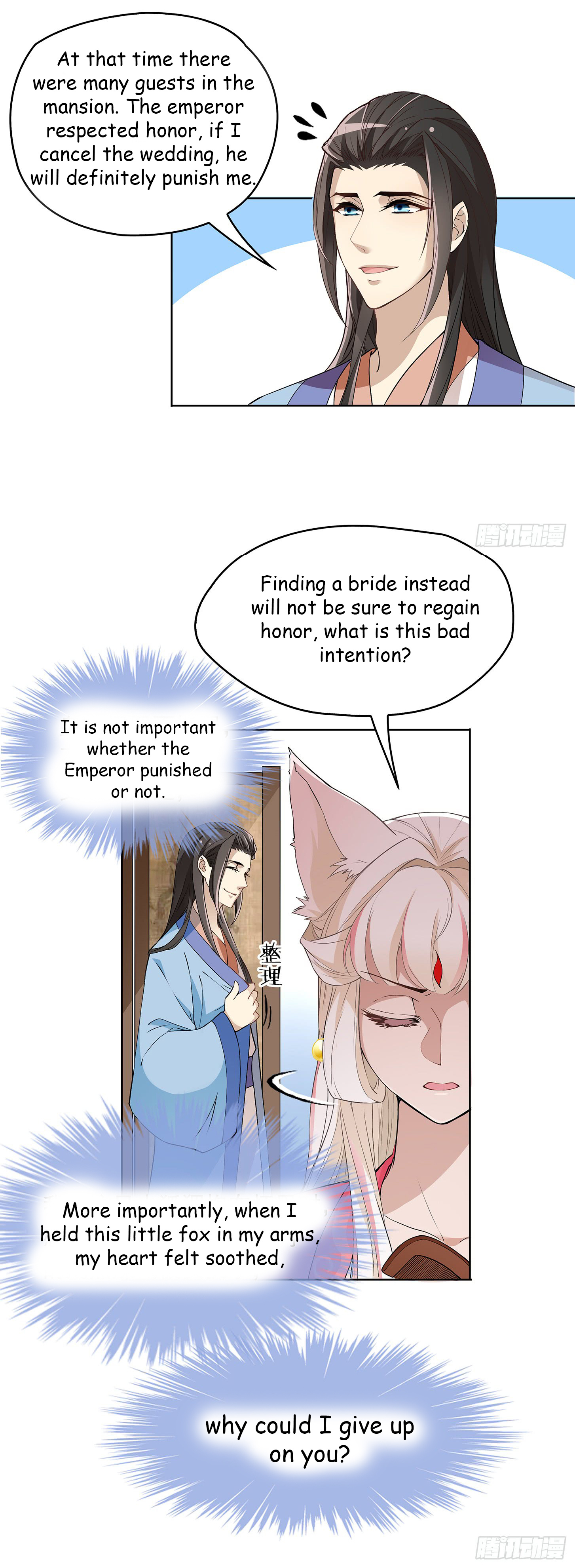 The Queen Is Mighty - Chapter 29.1