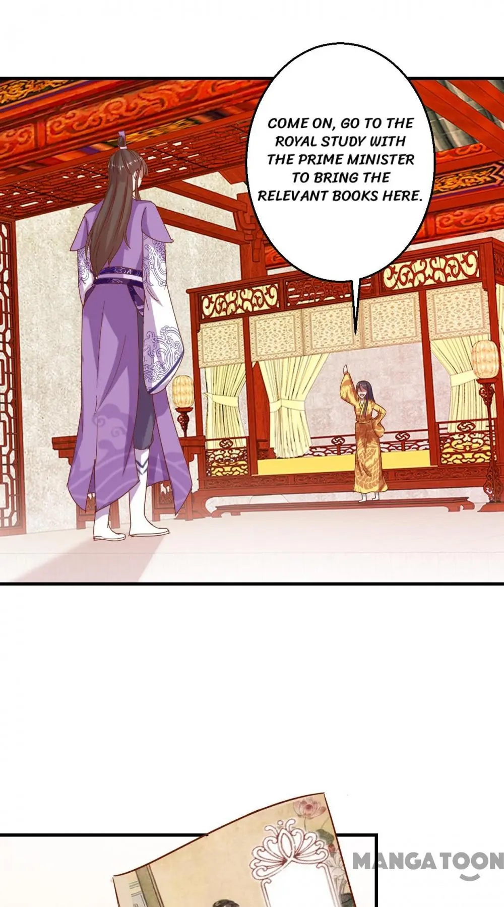 Prime Minister Is My Concubine - Chapter 6