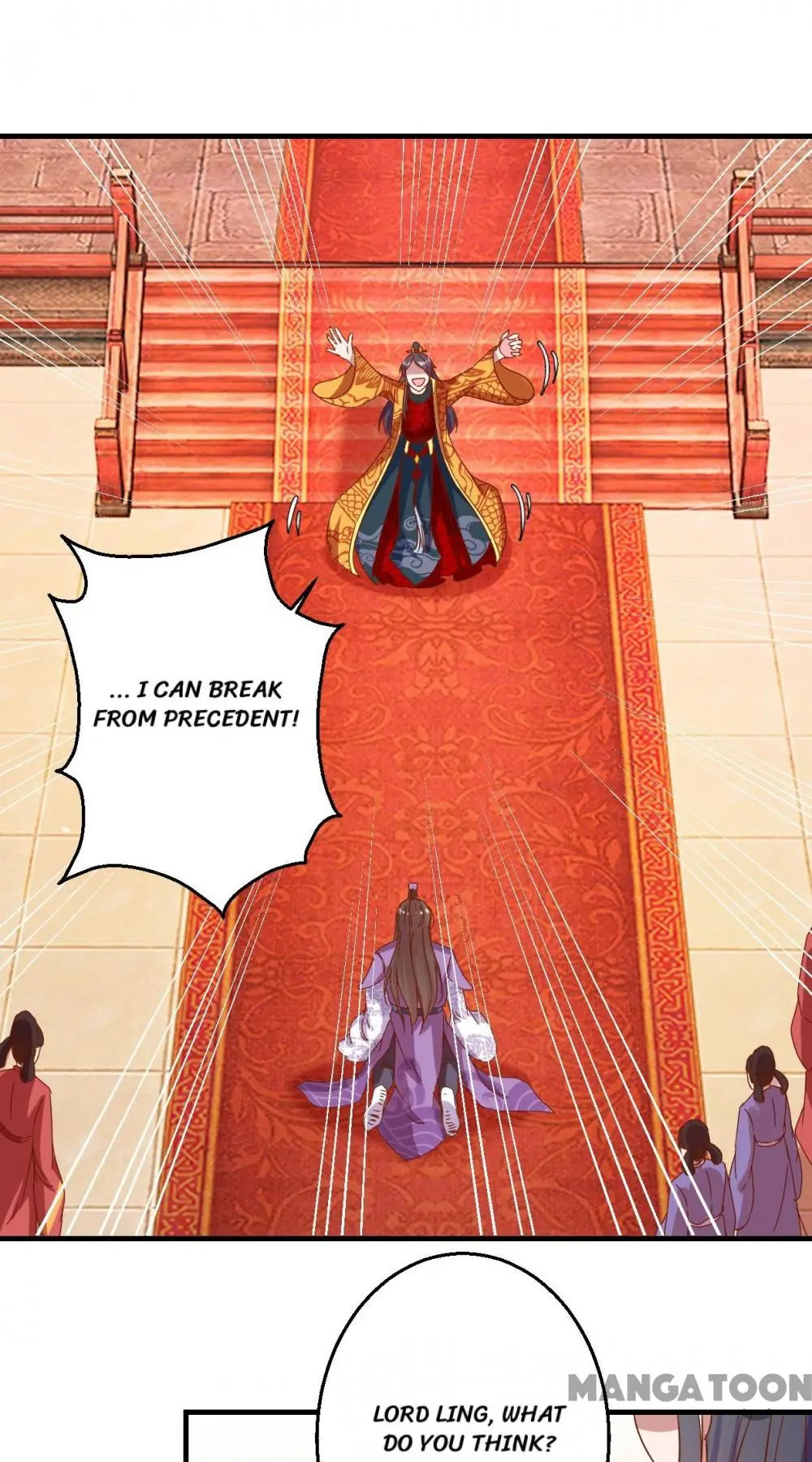 Prime Minister Is My Concubine - Chapter 9