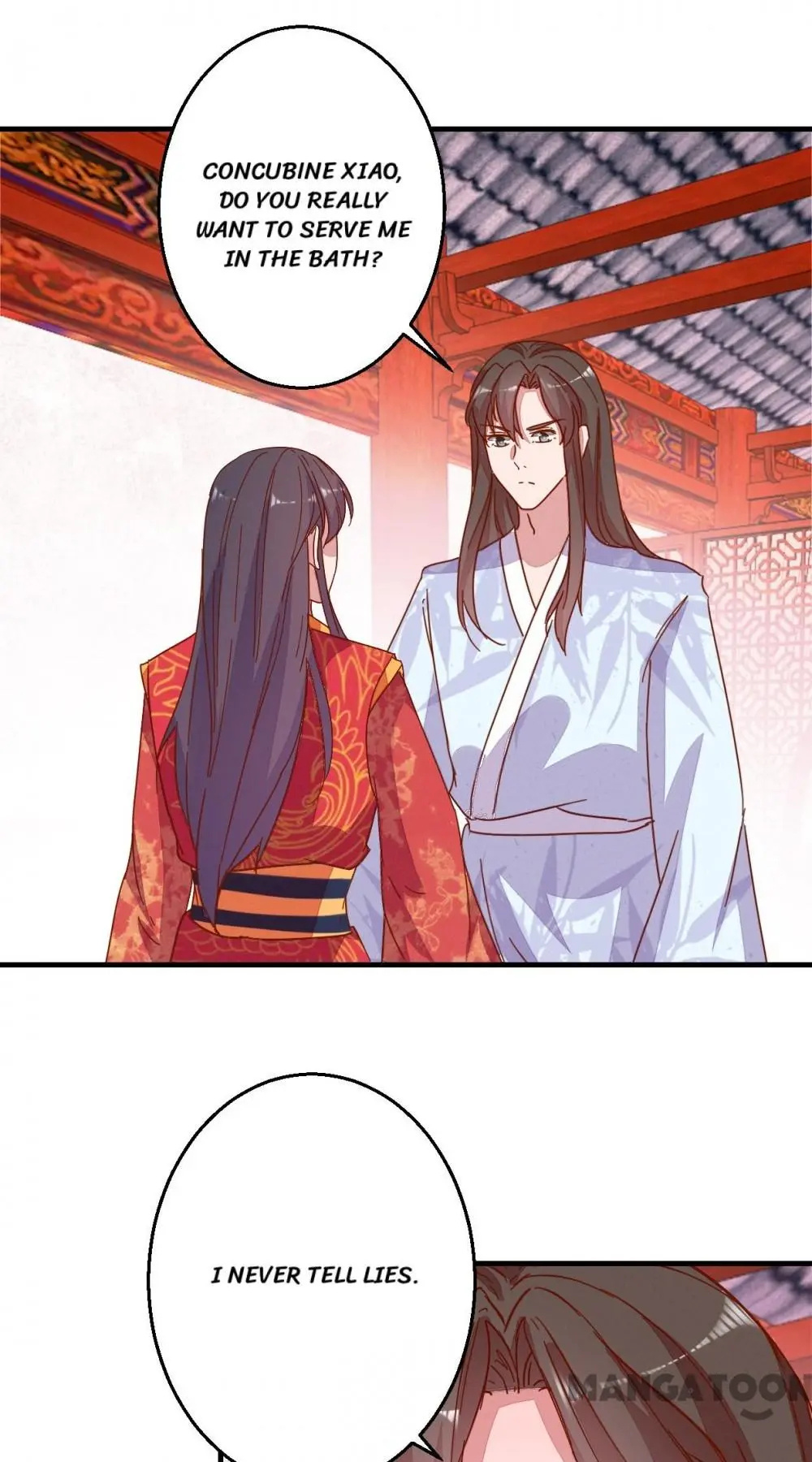 Prime Minister Is My Concubine - Chapter 17