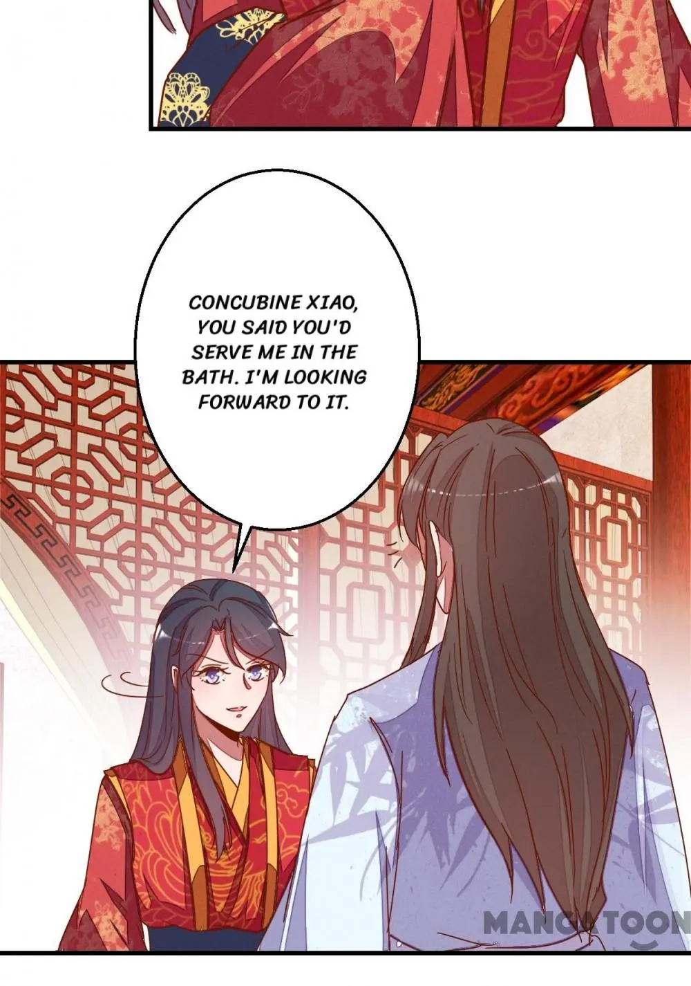 Prime Minister Is My Concubine - Chapter 17