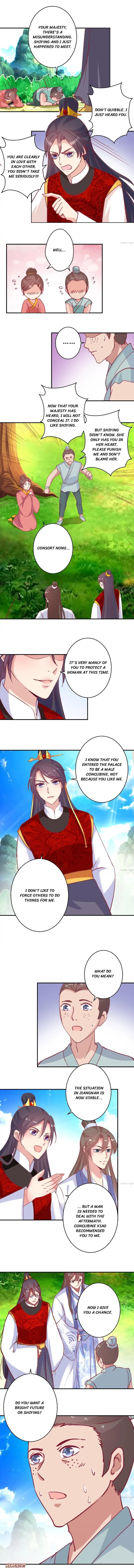 Prime Minister Is My Concubine - Chapter 61