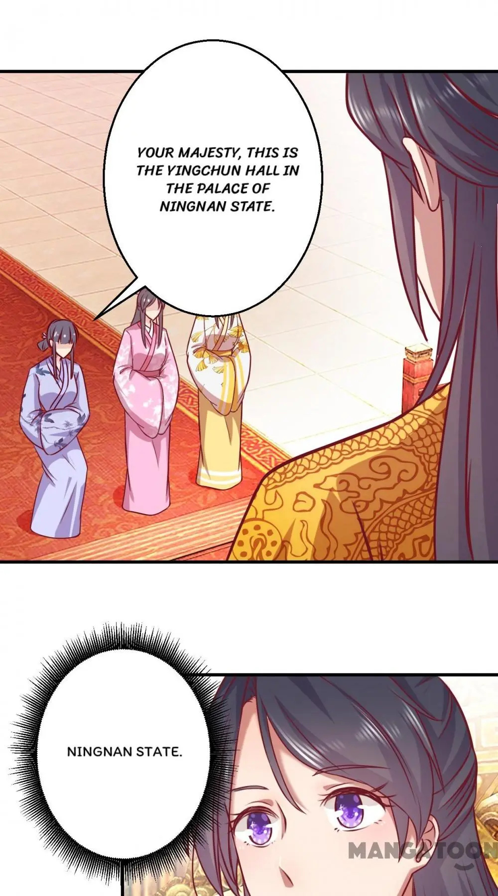 Prime Minister Is My Concubine - Chapter 2