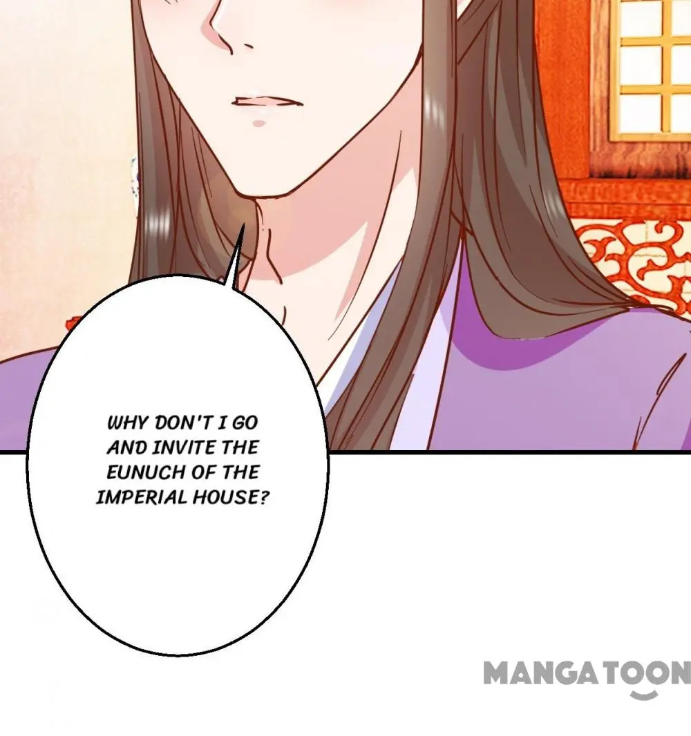 Prime Minister Is My Concubine - Chapter 5