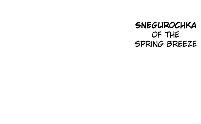 Harukaze No Snegurochka - Vol.1 Chapter 1 : The Squirrel And Puppy's House