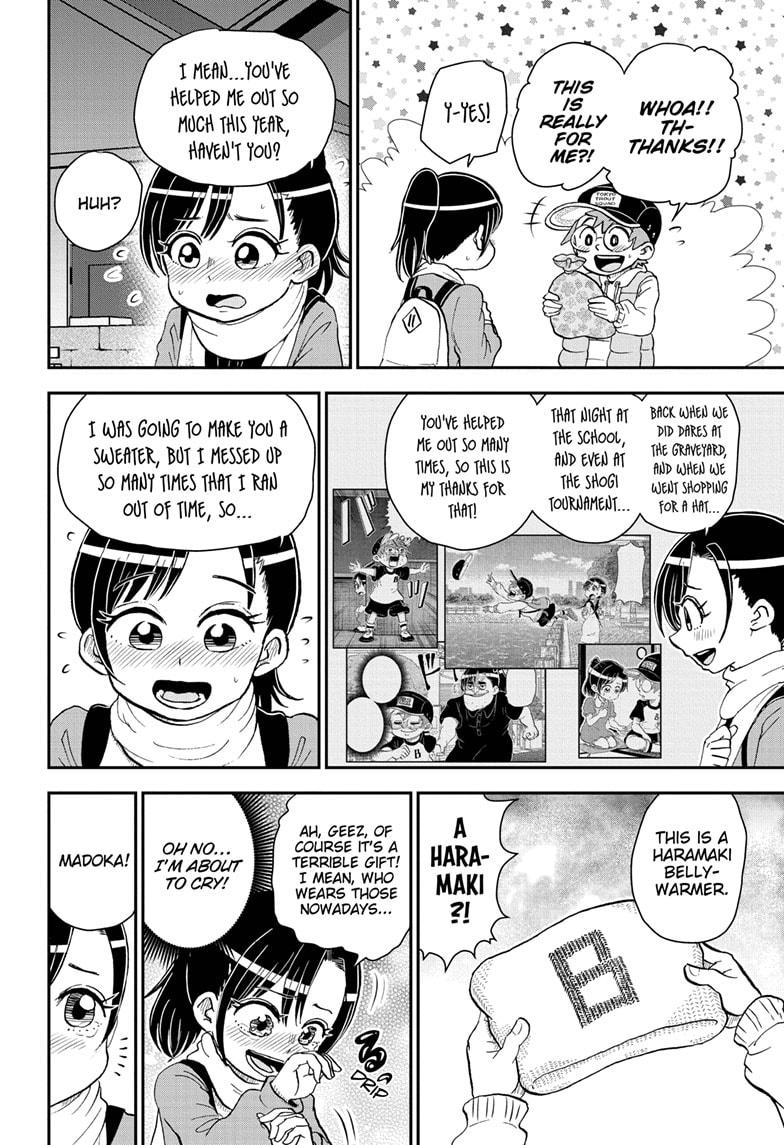 Me & Roboco - Chapter 70