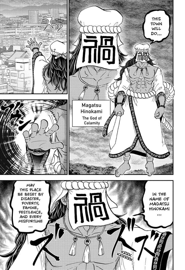 Me & Roboco - Chapter 71