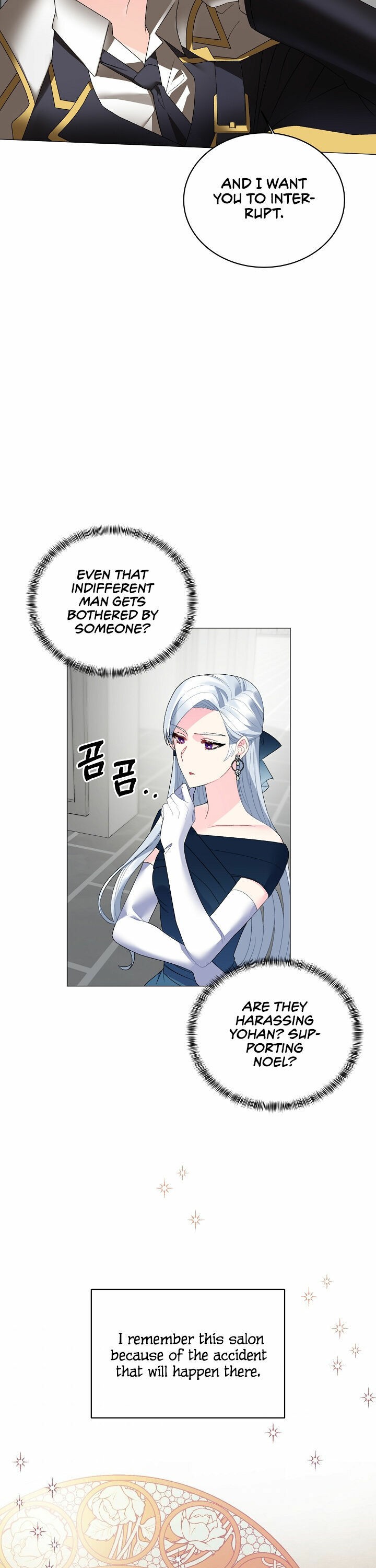 Even Though I’m The Villainess, I’ll Become The Heroine! - Chapter 6