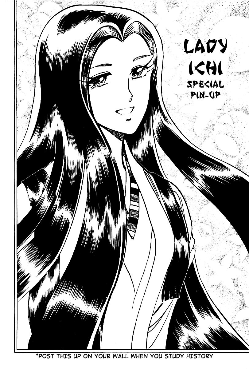 Haou No Tsuki - Akechi Mitsuhide Shougai - Chapter 4 : Hashiba Hideyoshi The Genius