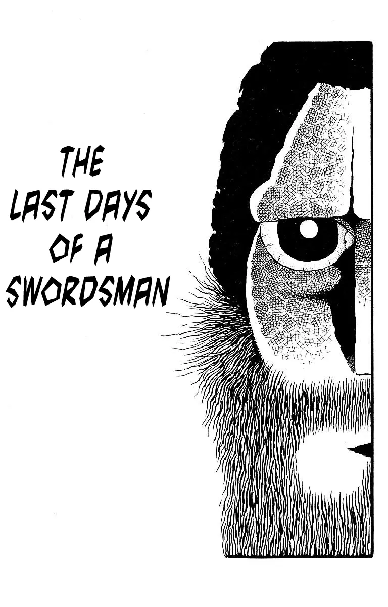 Terror Train - Vol.1 Chapter 5: The Last Days Of A Swordsman