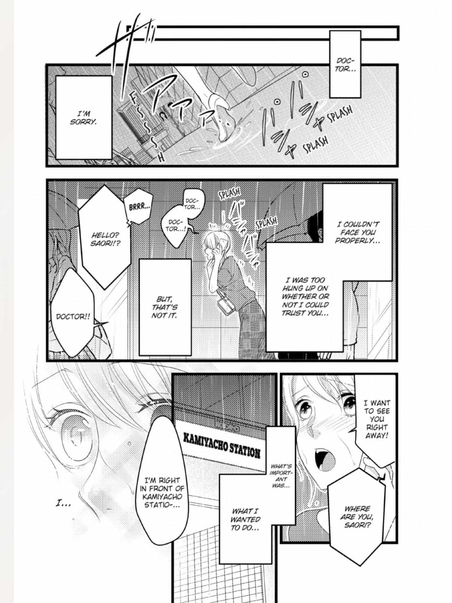 The Pushy Doctor’s Love Prescription - Chapter 13