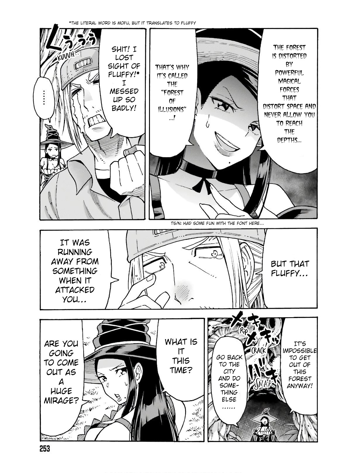 Shiikuin-San Wa Isekai De Doubutsuen Tsukuritainode Monsutaa Wo Tenazukeru - Chapter 5.1