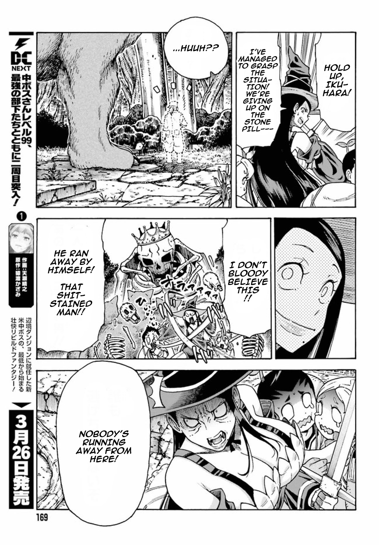 Shiikuin-San Wa Isekai De Doubutsuen Tsukuritainode Monsutaa Wo Tenazukeru - Chapter 3.2