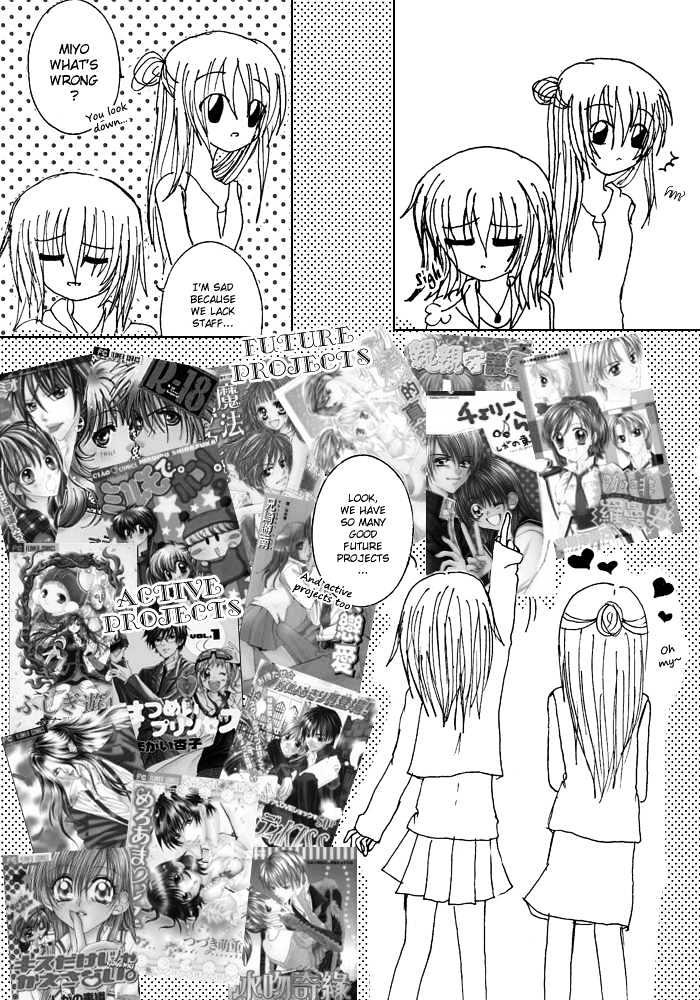 Antique Wish E Youkoso - Vol.1 Chapter 0