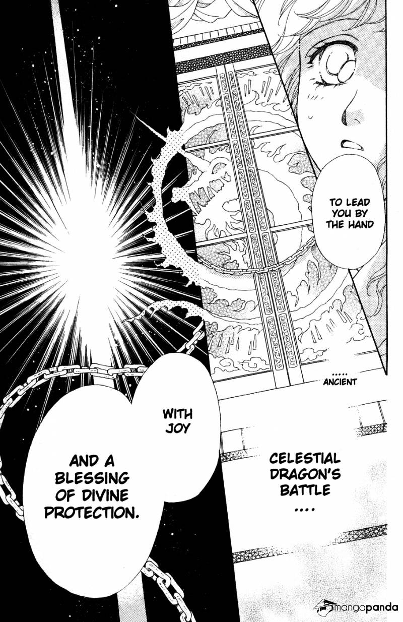 Tenkuu Seiryuu - Chapter 10