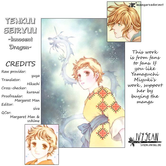 Tenkuu Seiryuu - Chapter 1