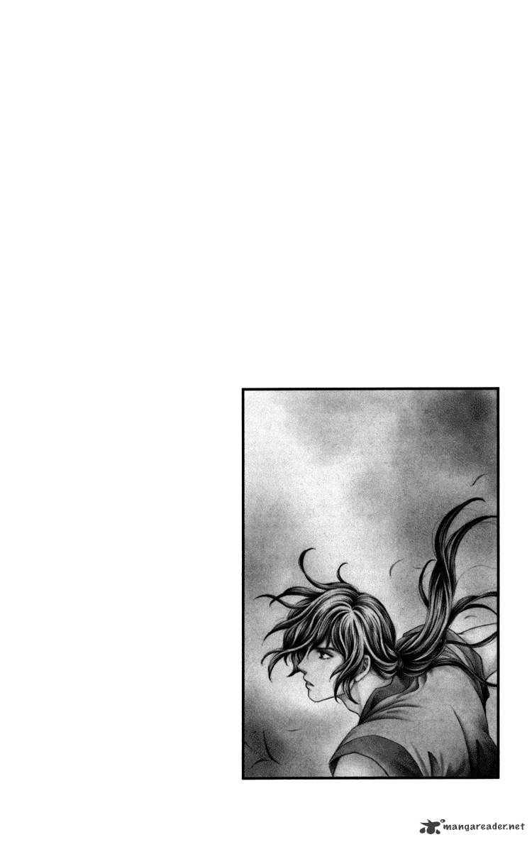 Tenkuu Seiryuu - Chapter 2