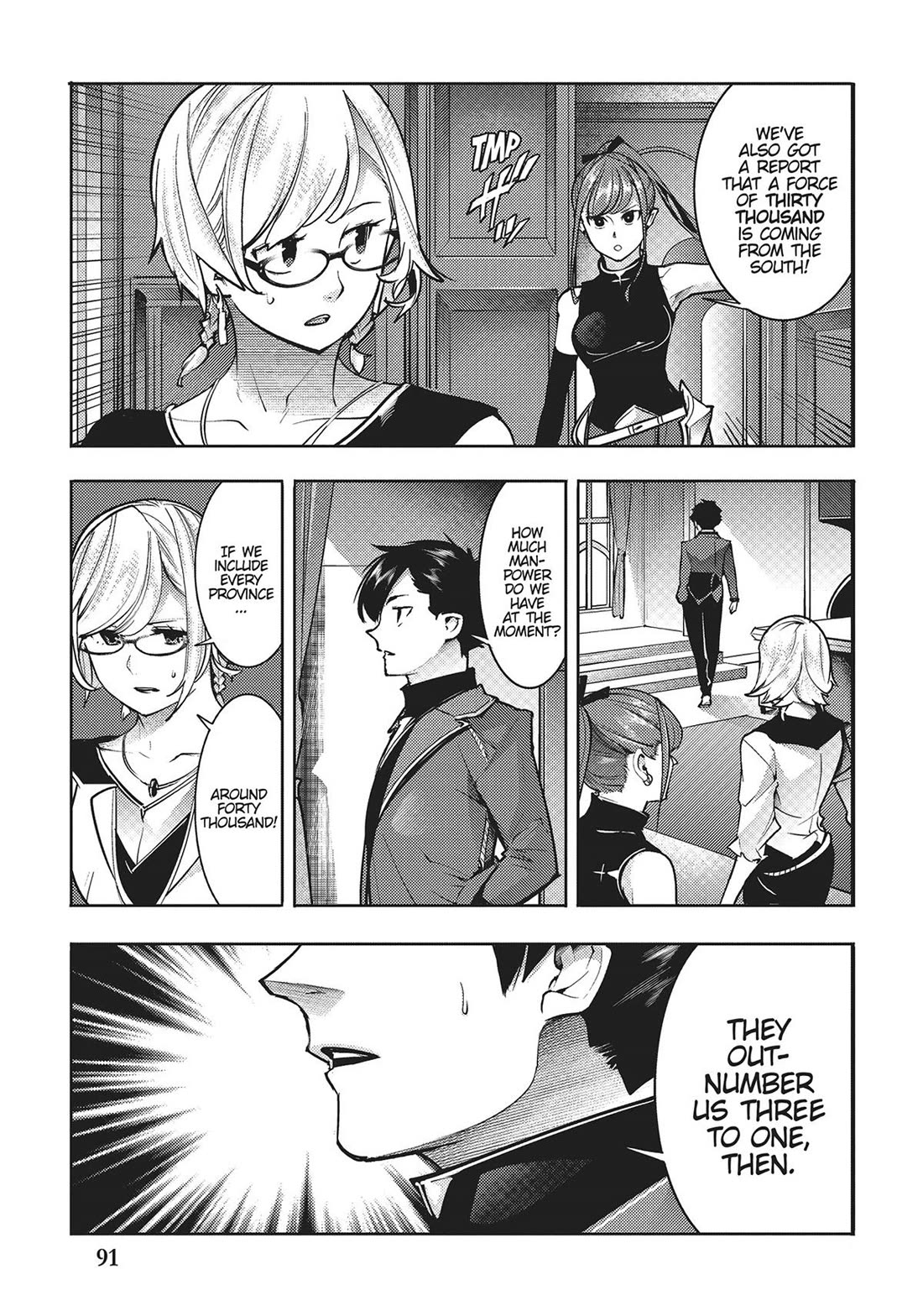 World's End Harem - Fantasia - Chapter 59