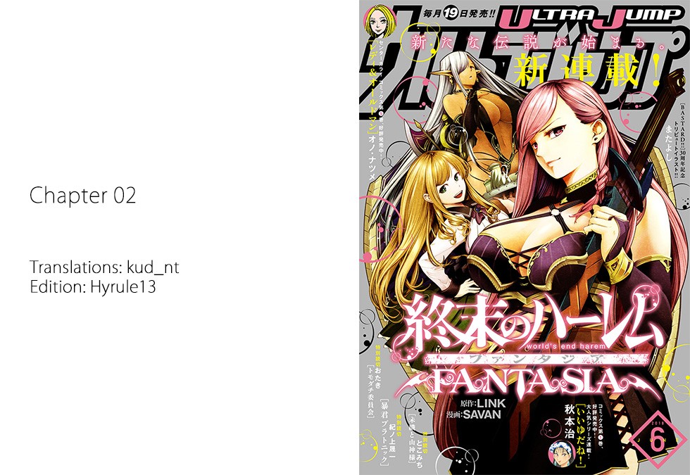 World's End Harem - Fantasia - Chapter 2