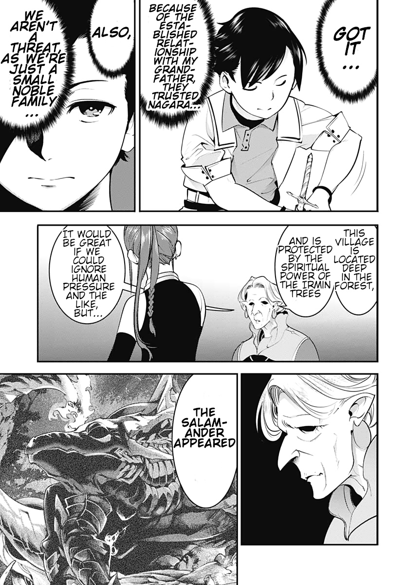 World's End Harem - Fantasia - Vol.6 Chapter 23.2