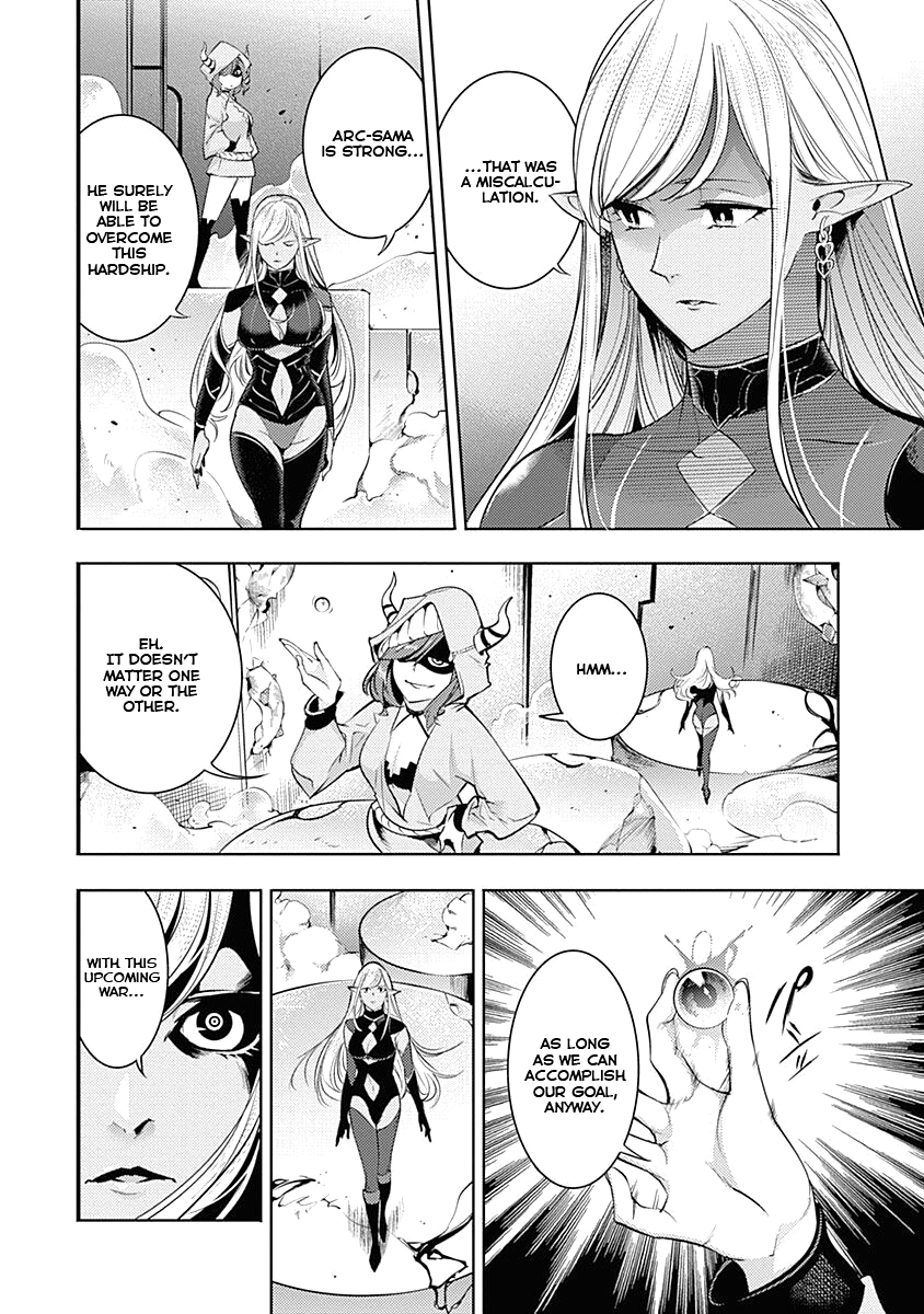 World's End Harem - Fantasia - Vol.8 Chapter 32: Raising An Army