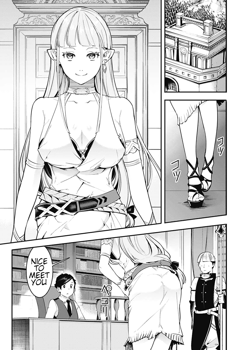 World's End Harem - Fantasia - Vol.6 Chapter 22.1