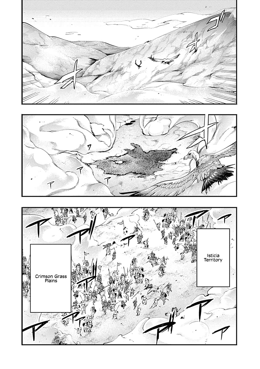 World's End Harem - Fantasia - Chapter 34: Dilemma