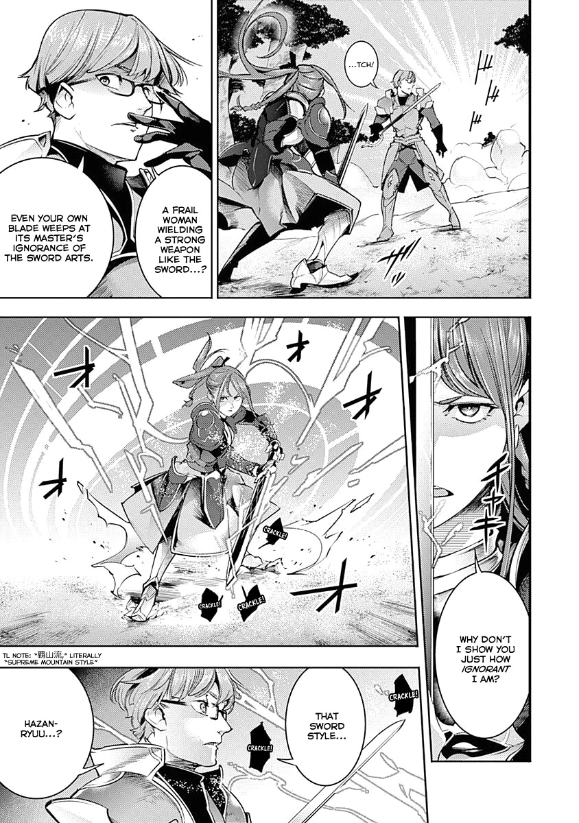 World's End Harem - Fantasia - Chapter 34: Dilemma