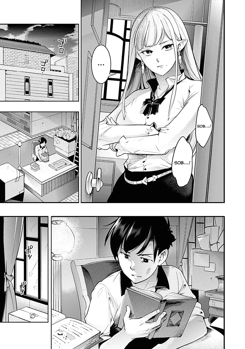 World's End Harem - Fantasia - Chapter 34: Dilemma