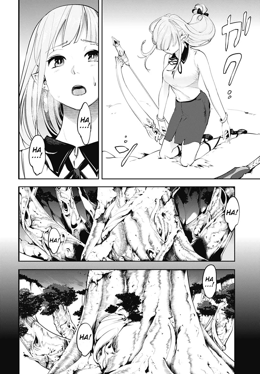 World's End Harem - Fantasia - Chapter 25