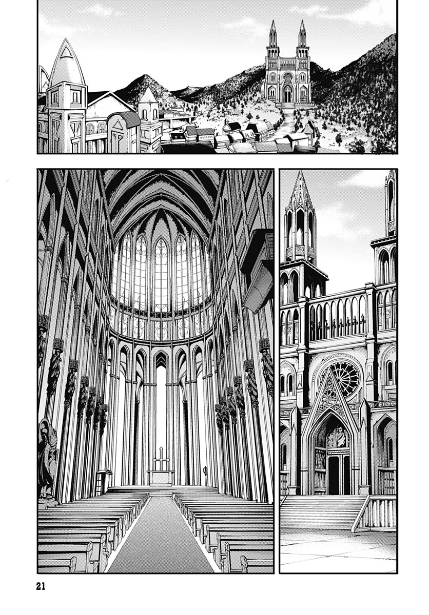 World's End Harem - Fantasia - Vol.7 Chapter 29: Kenshinshiki