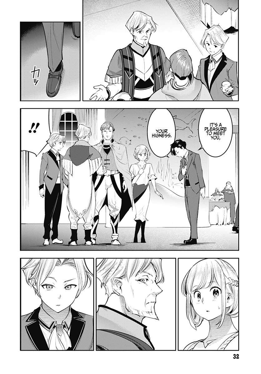 World's End Harem - Fantasia - Vol.7 Chapter 29: Kenshinshiki