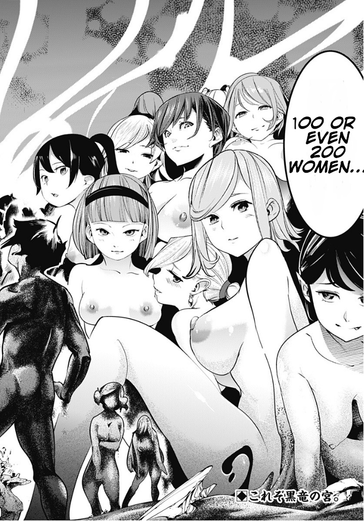 World's End Harem - Fantasia - Vol.3 Chapter 10.1