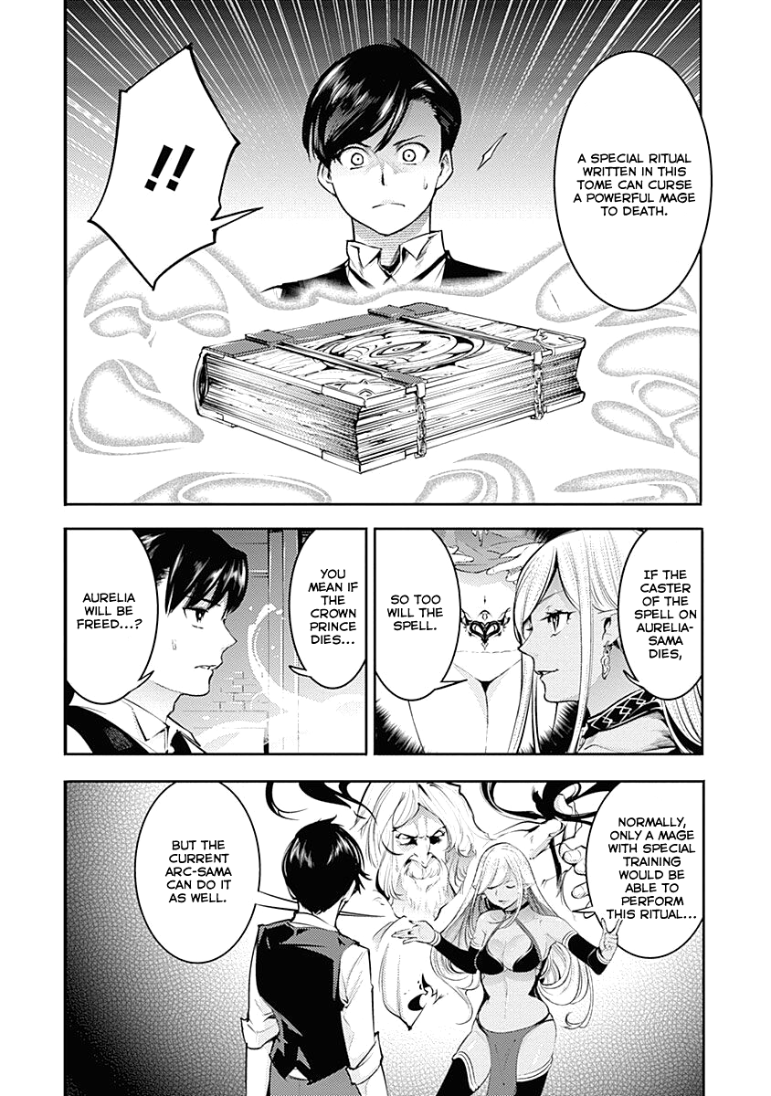 World's End Harem - Fantasia - Vol.7 Chapter 30: Two Spells