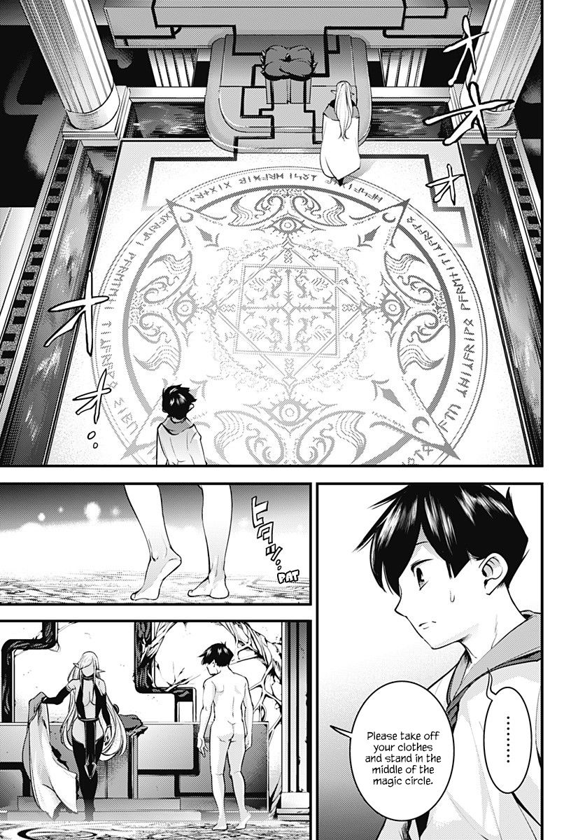 World's End Harem - Fantasia - Chapter 4