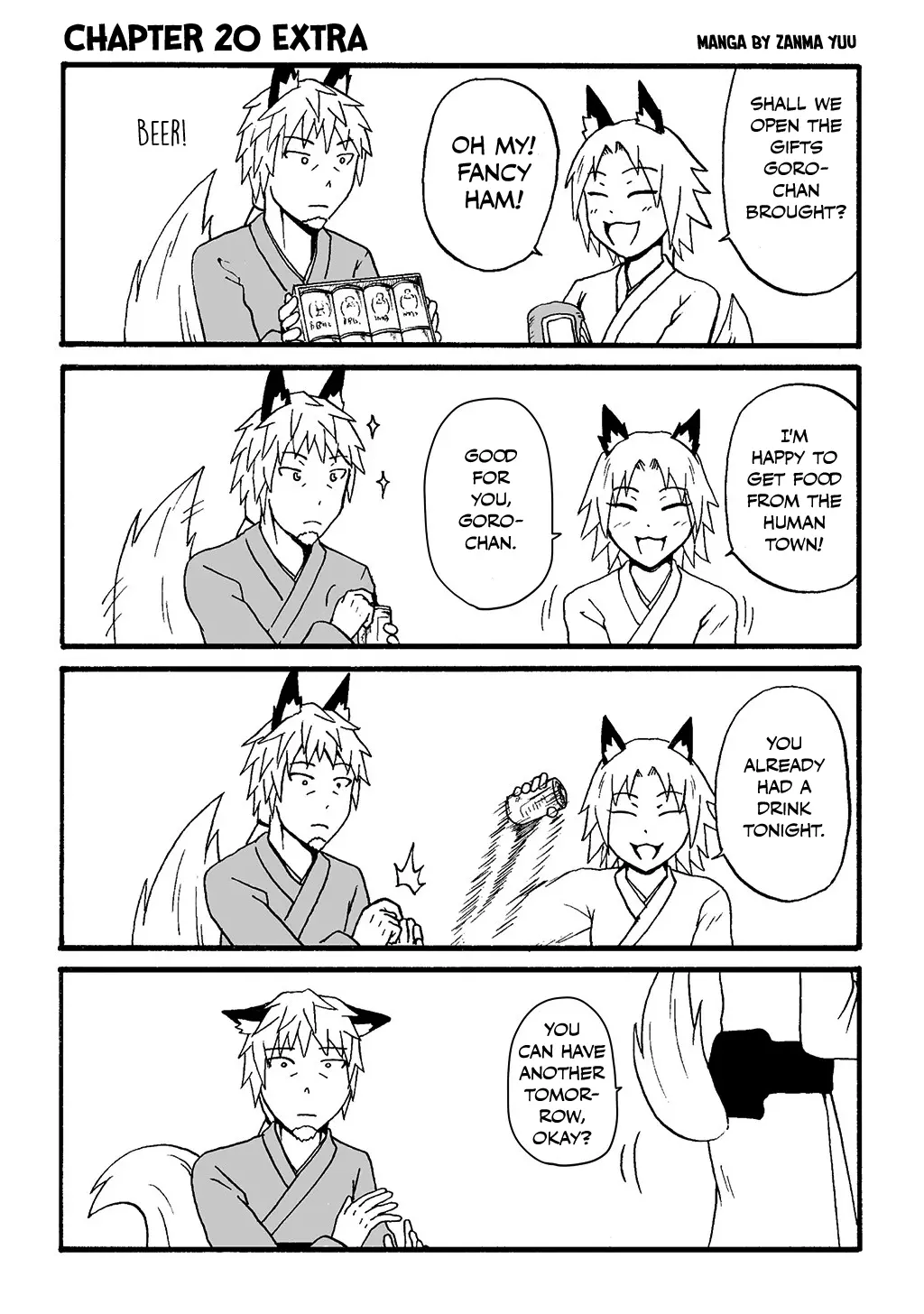 Totsugi Okureta Kitsune Ga Yome Ni Kuru Hanashi - Vol.2 Chapter 20.2: It's A Human!