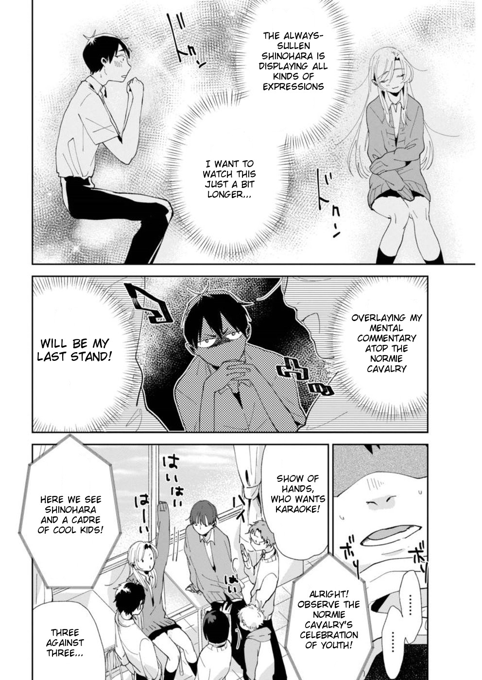 Jikkyou!! Izumi-Kun No Koi Moyou - Chapter 2