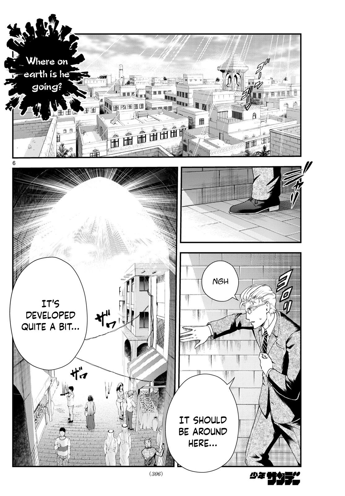 Kimi Wa 008 - Chapter 291