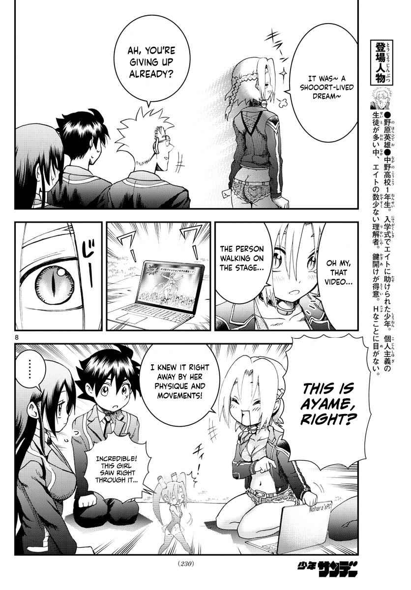 Kimi Wa 008 - Chapter 187