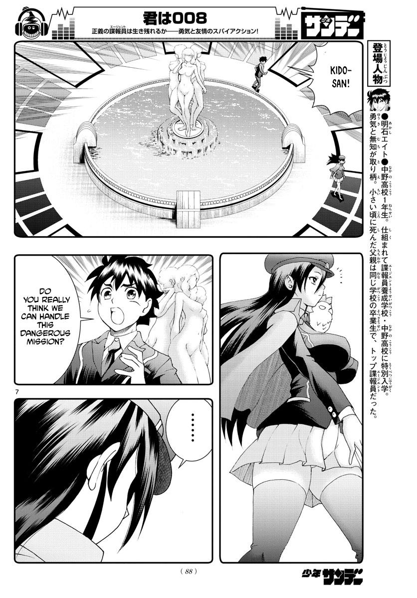 Kimi Wa 008 - Chapter 85