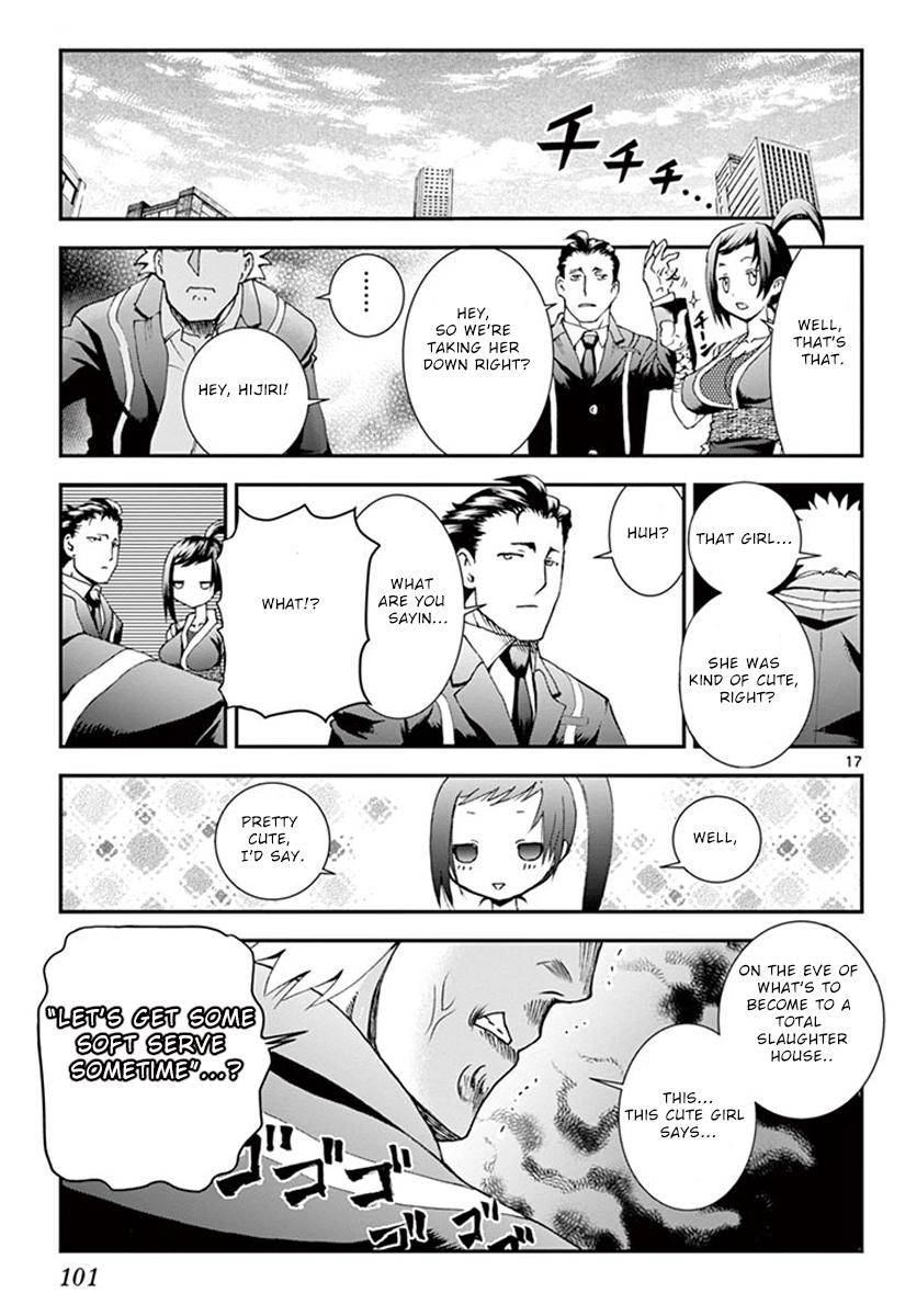 Kimi Wa 008 - Chapter 78