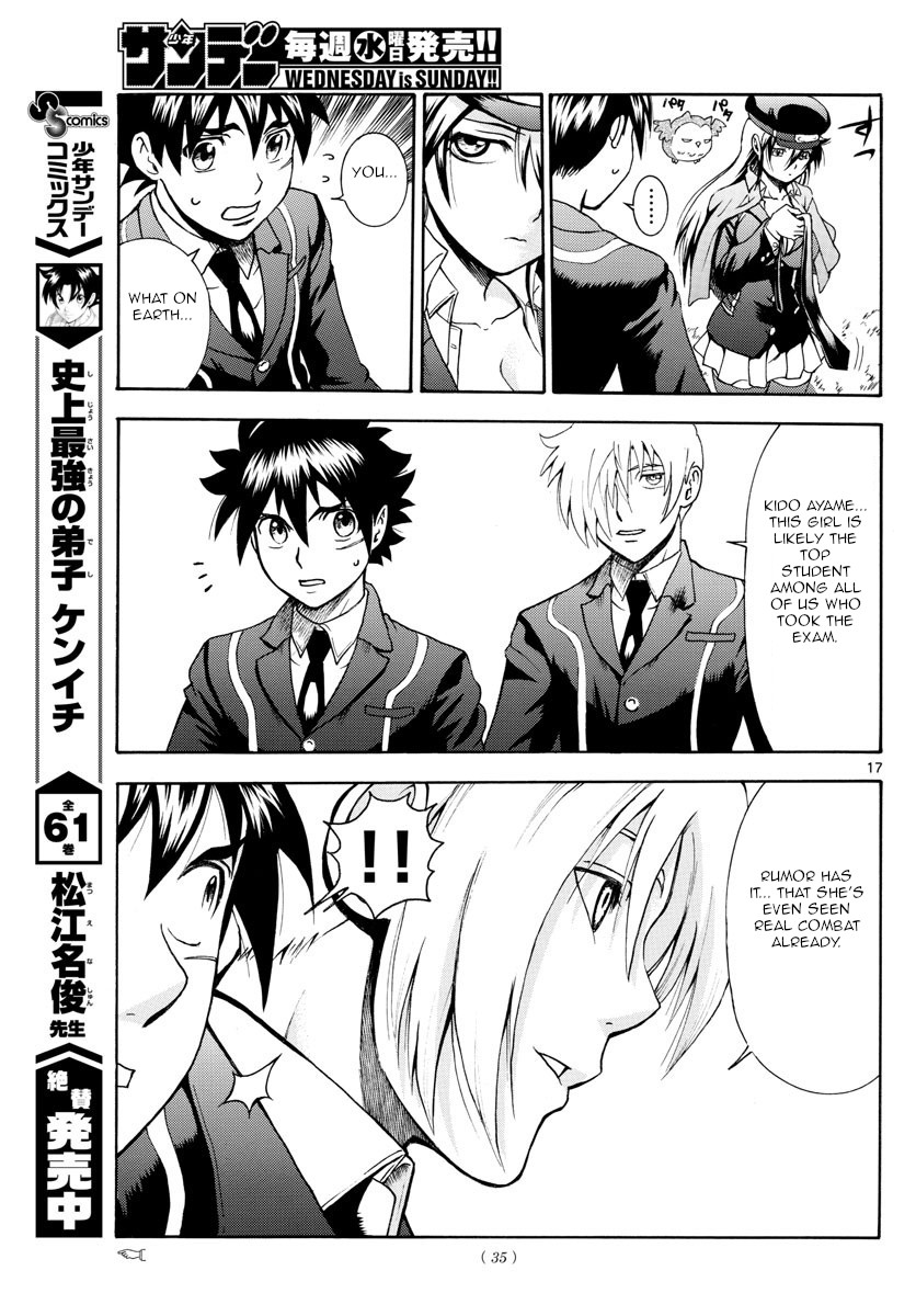 Kimi Wa 008 - Vol.1 Chapter 3