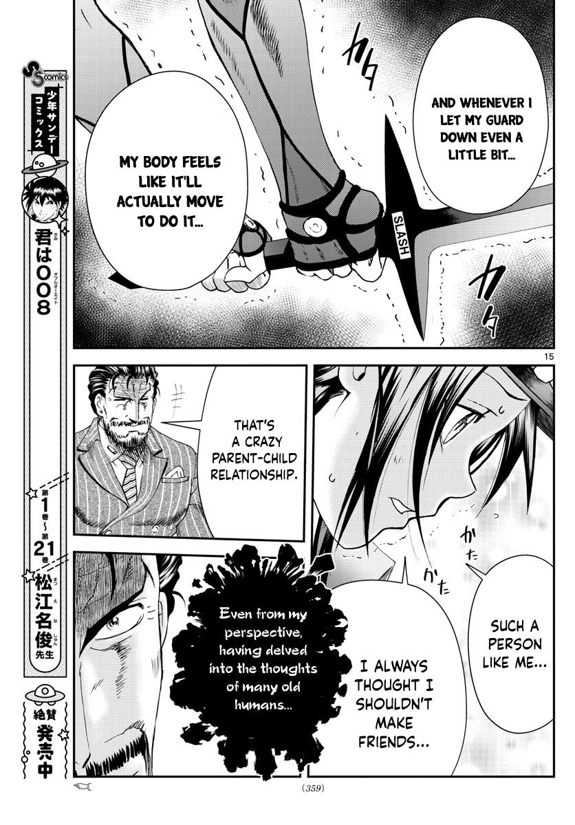 Kimi Wa 008 - Chapter 221